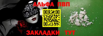 прущие крисы Нягань