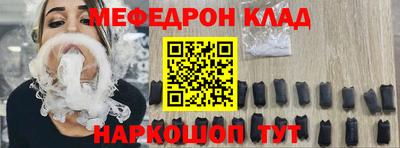 прущие крисы Нягань