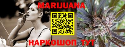 амф Обнинск