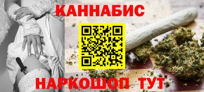прущие крисы Нягань