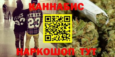 амф Обнинск