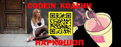 прущие крисы Нягань