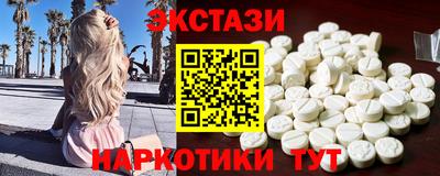 прущие крисы Нягань