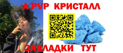 прущие крисы Нягань