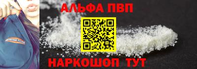 прущие крисы Нягань