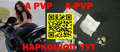 прущие крисы Нягань