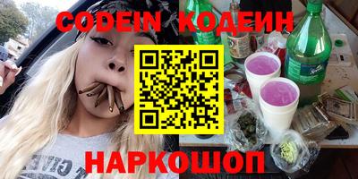 прущие крисы Нягань