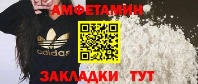 прущие крисы Нягань