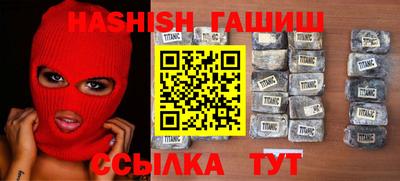 прущие крисы Нягань