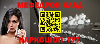 прущие крисы Нягань
