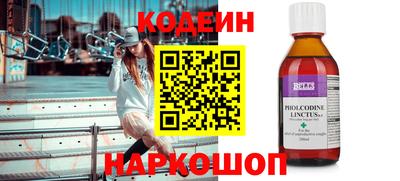 прущие крисы Нягань