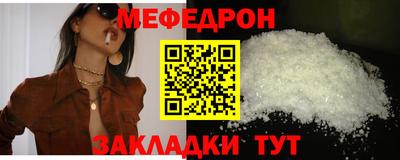 бошки Обь