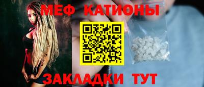прущие крисы Нягань